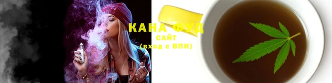 метадон Новокубанск