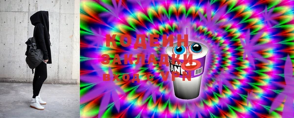 a pvp Новозыбков