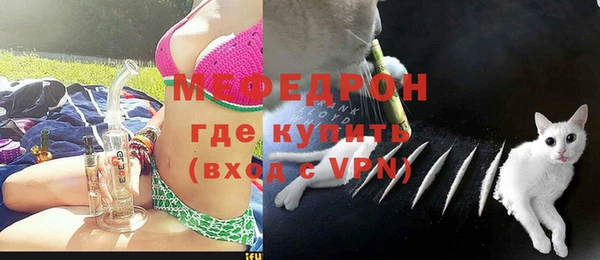 a pvp Новозыбков